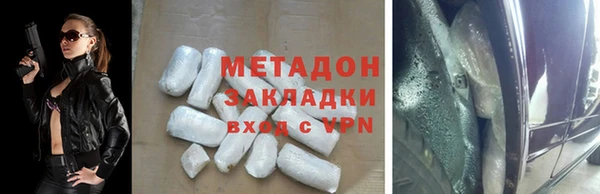 кокаин колумбия Армянск