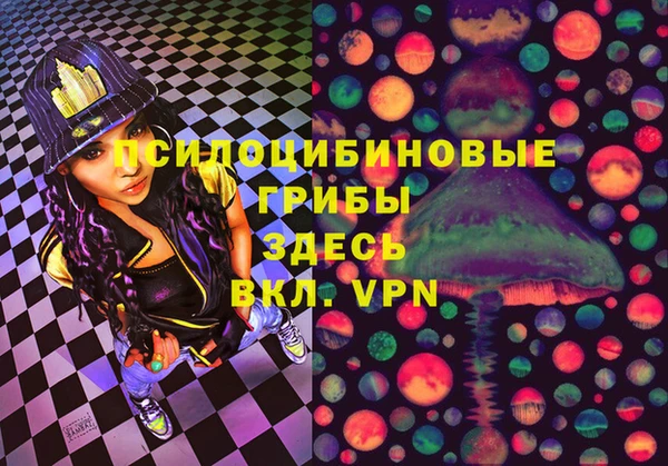 альфа пвп VHQ Алзамай