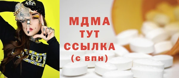 индика Алексеевка