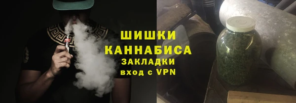 альфа пвп VHQ Алзамай
