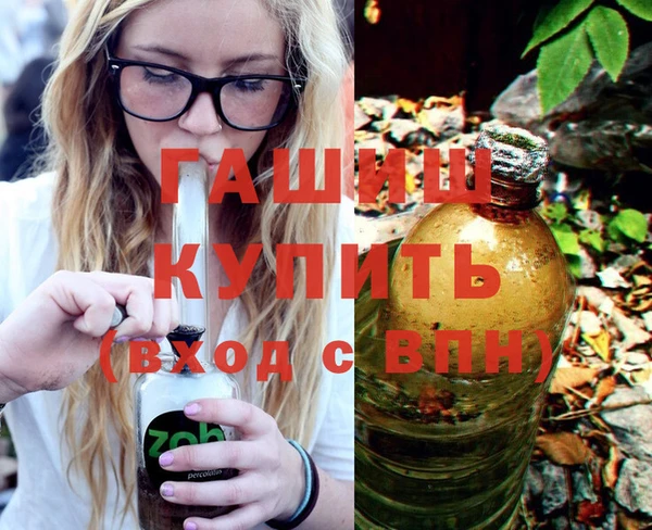 индика Алексеевка