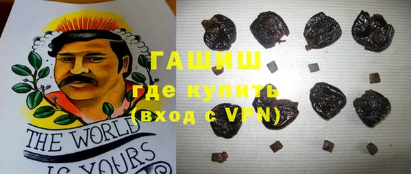 альфа пвп VHQ Алзамай