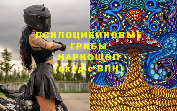 альфа пвп VHQ Алзамай