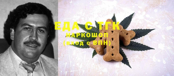 индика Алексеевка